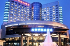 Minya Hotel (Chengdu)<br/>明悦大酒店（成都）